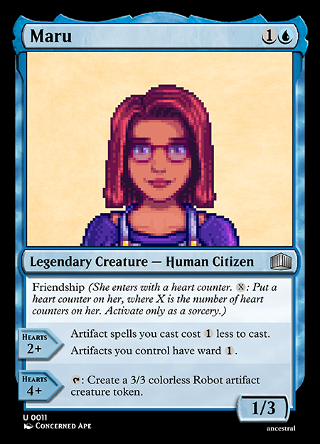 0011 Maru.jpg